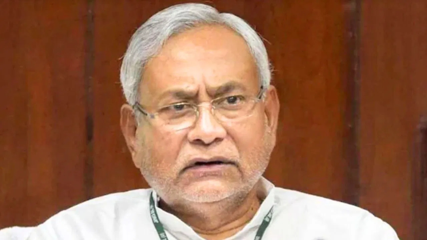 Bihar News : बिहार में भ्रष्टाचार पर 'जीरो टॉलरेंस': 150 दिनों में 34 भ्रष्ट लोकसेवक निगरानी ब्यूरो के शिकंजे में