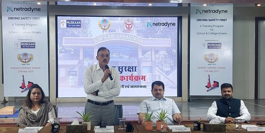 वाराणसी में स्कूल वाहन चालकों और सहायकों के लिए सड़क सुरक्षा एवं ट्रॉमा रिस्पांस पर विस्तृत प्रशिक्षण