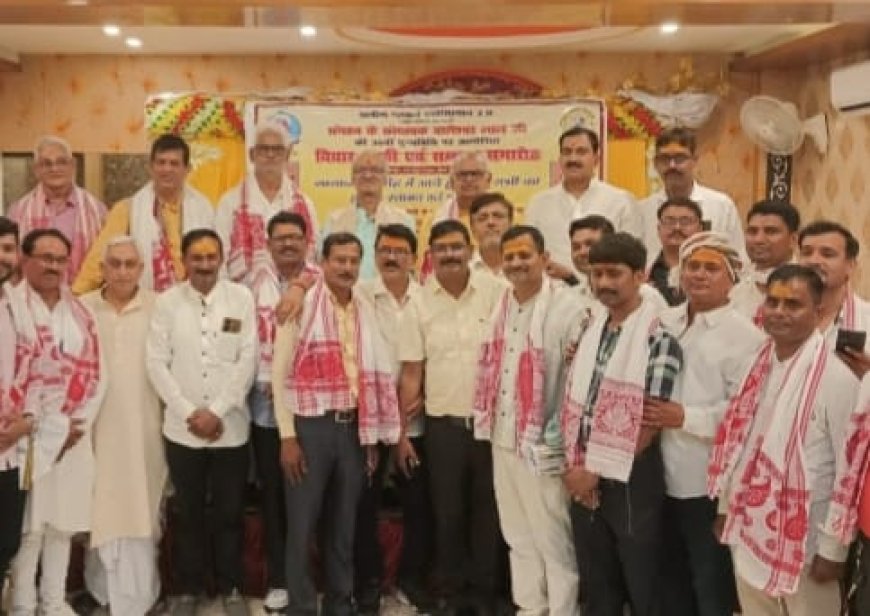 ग्रामीण पत्रकार एसोसिएशन ने मनाई स्वर्गीय बाबू बालेश्वर लाल की 38वीं पुण्यतिथि