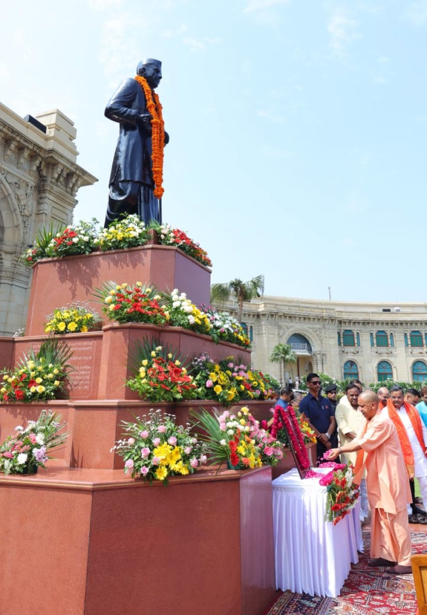 Lucknow News : किसानों के नायक, चौधरी चरण सिंह: पुण्यतिथि पर लखनऊ ने दी भावभीनी श्रद्धांजलि