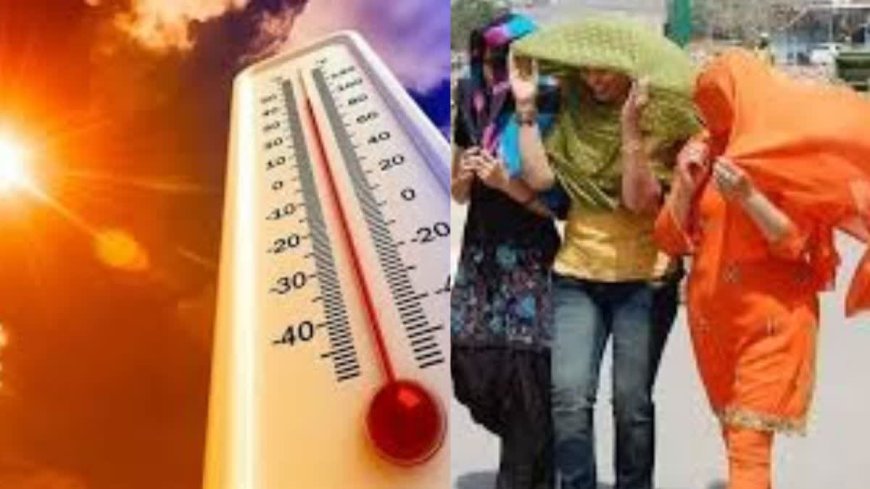 Varanasi News :वाराणसी में आज का मौसम: तेज धूप और गर्मी बरकरार, जानें तापमान का हाल