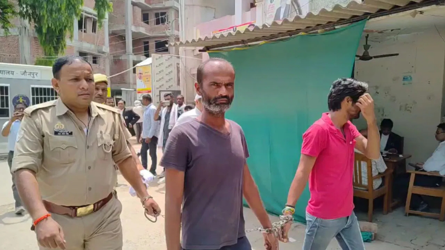 जौनपुर दुष्कर्म मामला: रेपिस्ट खुर्शीद आलम को 26 दिन में मिली 25 साल की सजा