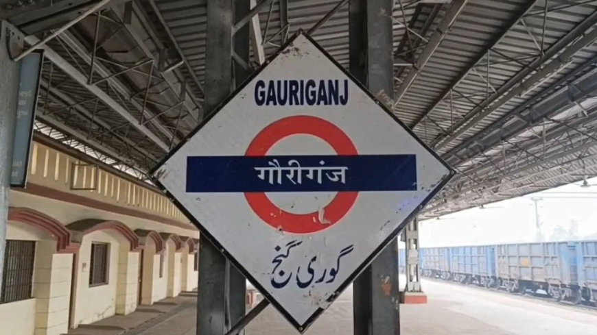 UP News : स्टेशन अधीक्षक की 'स्लीपर' और 'AC' टिकटों की वायरल लिस्ट, धांधली के आरोप