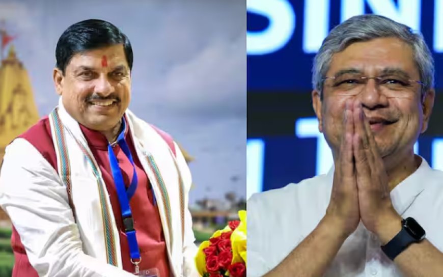 MP News: मध्य प्रदेश को बड़ी सौगात: रतलाम-नागदा मल्टीट्रैकिंग परियोजना को मंजूरी, 3 नई ट्रेनें भी मिलेंगी