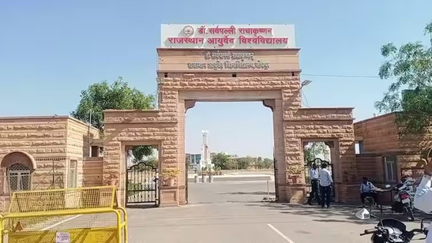 NEET Exam 2024: सीबीआई जोधपुर में, आयुर्वेद छात्रों से पूछताछ
