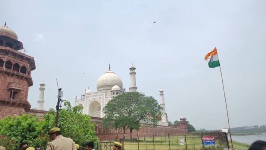 ताजमहल की सुरक्षा और मजबूत, एंटी ड्रोन सिस्टम होगा इंस्टॉल