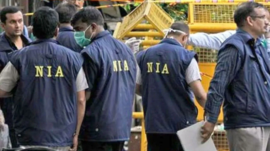 झारखंड में सुरक्षा बलों पर हमले की साजिश: NIA ने 2 और माओवादियों के खिलाफ दाखिल की चार्जशीट