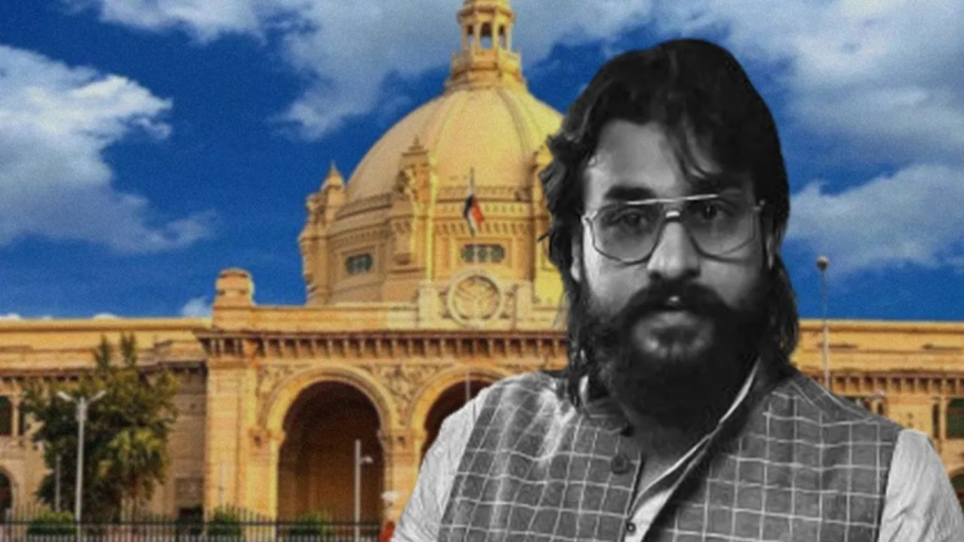 अब्बास अंसारी को हेट स्पीच मामले में 2 साल की सजा, विधायकी पर खतरा
