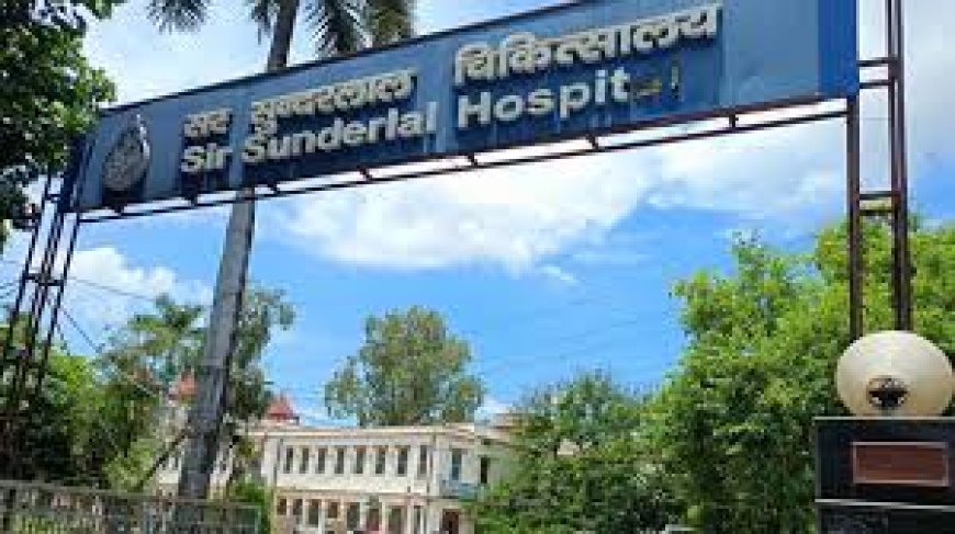 Corona : IMS BHU में कोरोना का खतरा, नर्सिंग ऑफिसर समेत अब तक आठ संक्रमित
