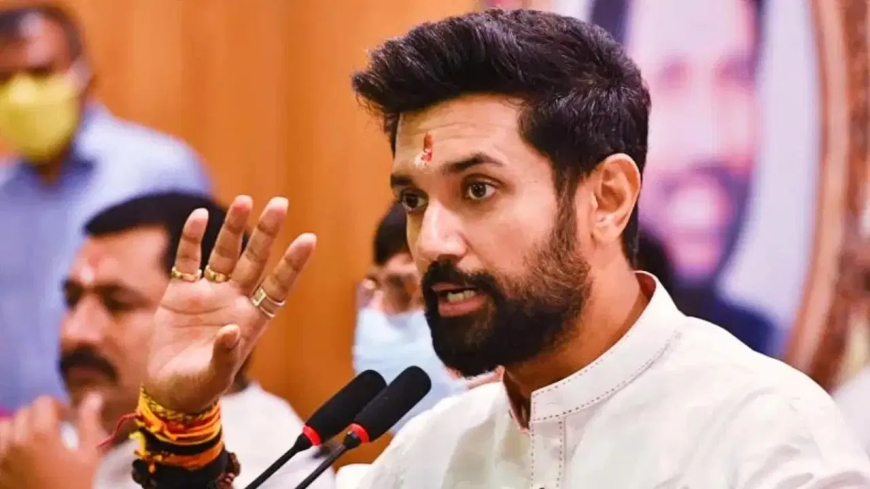 बिहार में बढ़ते अपराध पर चिराग पासवान ने उठाए सवाल, विधानसभा चुनाव लड़ने का दिया संकेत