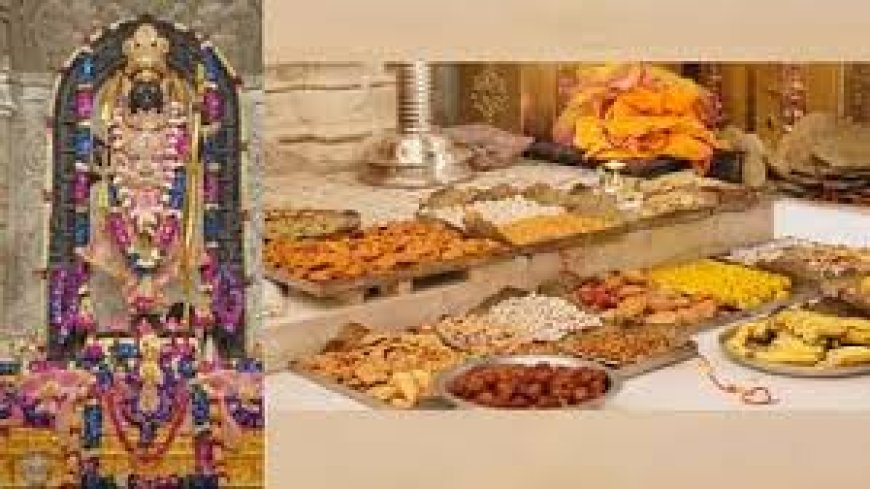 Ayodhya News : राम मंदिर में दूसरी बार प्राण प्रतिष्ठा, राम दरबार सहित सात विग्रह होंगे स्थापित, जानें कार्यक्रम
