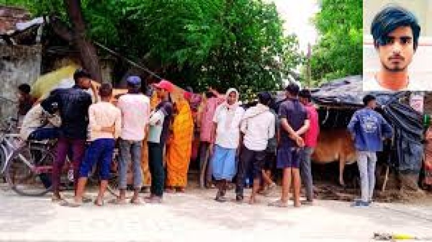 Up News : शादी के टेंट में दर्दनाक हादसा, करंट लगने से युवक की मौत, दूसरा गंभीर