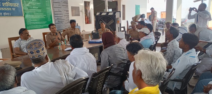 मुगलसराय कोतवाली में बकरीद को लेकर पीस कमेटी की बैठक, प्रशासन अलर्ट