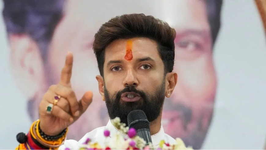 क्या बिहार में बिगड़ने वाला है सत्ता-संतुलन? विधायक बनने के पीछे क्या है चिराग की सियासी चाहत?