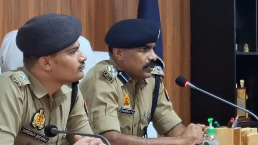 UP News : संभल में DIG मुनिराज की चेतावनी, प्रतिबंधित जानवरों की कुर्बानी पर होगी कड़ी कार्रवाई