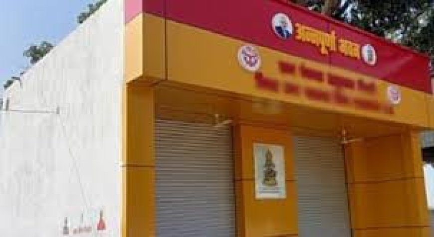 Varanasi News : खुशहाली की नई राह 37 अन्नपूर्णा भवनों से राशन डीलरों को मिला 'अपना घर'