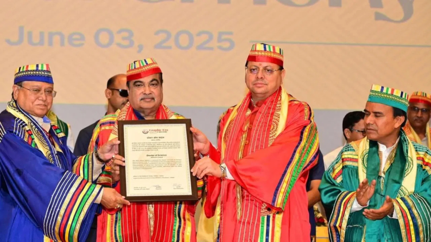 नितिन गडकरी को डॉक्टरेट की मानद उपाधि, ग्राफिक एरा यूनिवर्सिटी ने किया सम्मानित