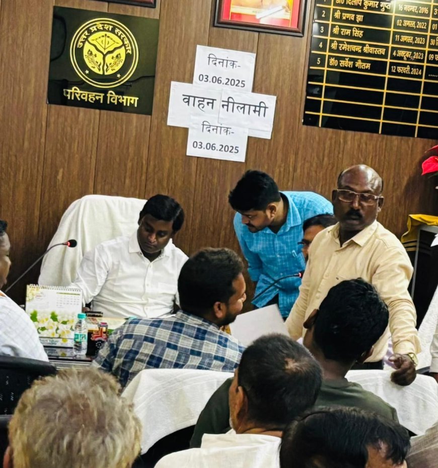 चंदौली में परिवहन विभाग ने की 25 वाहनों की नीलामी, ₹29.25 लाख राजस्व मिला
