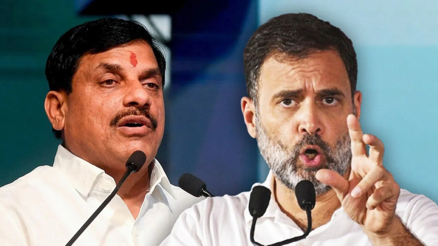 MP CM मोहन यादव का राहुल गांधी पर पलटवार: 'PM पर अमर्यादित बयान', 'जूते पहनकर पुष्पांजलि', 'कब परिपक्व होंगे?'