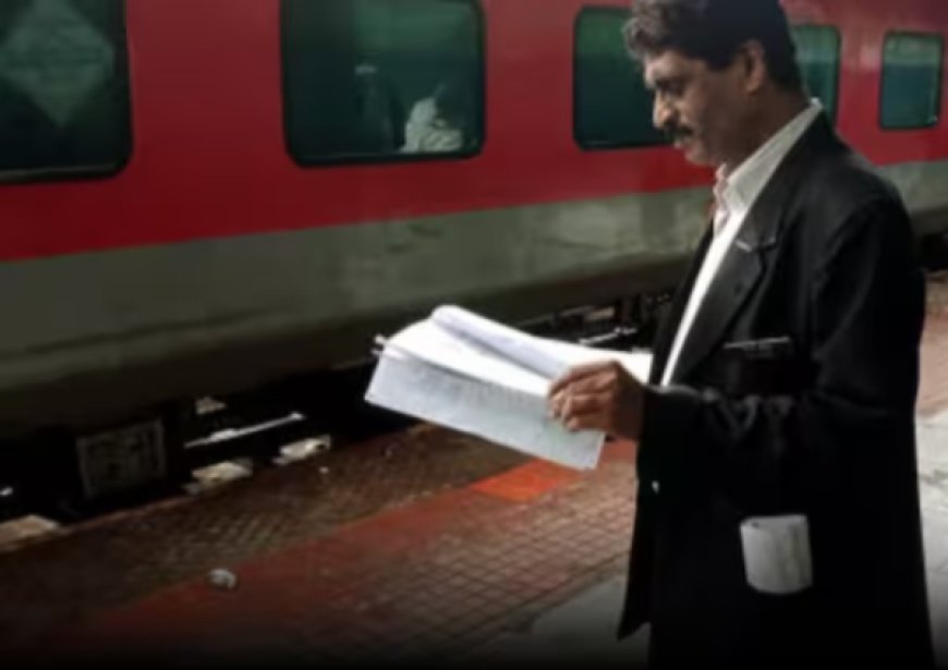 भारतीय रेलवे का डिजिटल क्रांति: 22 मई को बना नया टिकटिंग रिकॉर्ड, बॉट्स पर लगाम