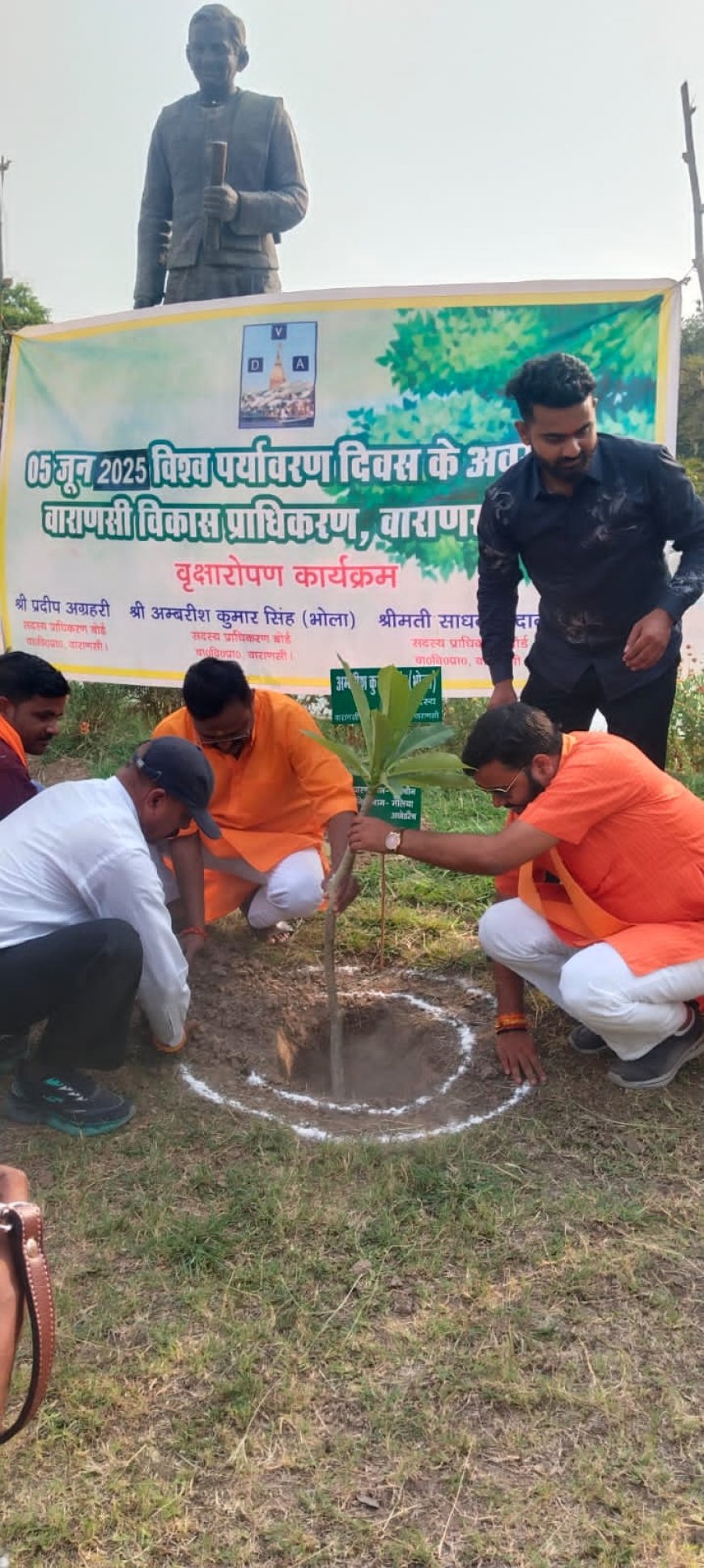 गंगा दशहरा और विश्व पर्यावरण दिवस पर 'गंगा समग्र' ने की घाट सफाई, गंगा पूजन और वृक्षारोपण