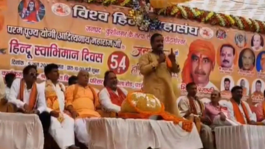 "तो फिर ये भी कटेंगे..." प्रतिबंधित पशुओं की कुर्बानी पर यूपी के मंत्री राजेश्वर सिंह का विवादित बयान, सियासी पारा बढ़ा