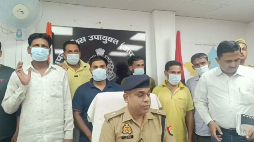 UP News :गाजियाबाद में फर्जी जमानत गिरोह का भंडाफोड़: 7 गिरफ्तार, 700 अपराधियों को फेक दस्तावेजों से दिलवाई थी जमानत