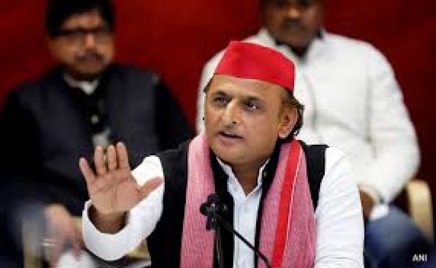 Lucknow News : अब्बास अंसारी की सदस्यता रद्द होने पर भड़के अखिलेश यादव "केवल समाजवादियों की जा रही सदस्यता", योगी सरकार पर गंभीर आरोप