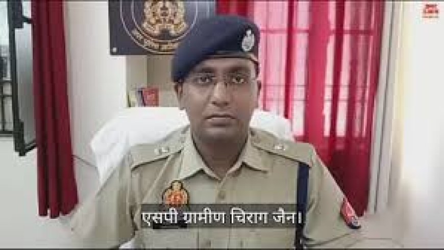 Azamgarh News : आजमगढ़ में 'सिरफिरे' का खूनी तांडव: मां और बच्ची पर हंसिए से हमला, आरोपी की सड़क हादसे में मौत
