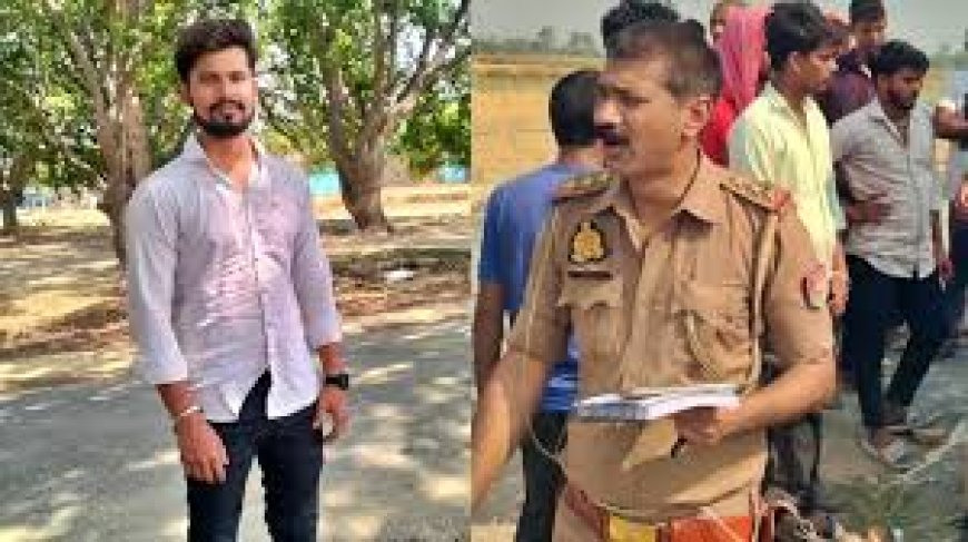 Jaunpur News : जौनपुर में D Pharma छात्र की गोली मारकर हत्या पढ़ाई के साथ चलाता था ऑटो, जमीन विवाद में वारदात; पुलिस जांच जारी
