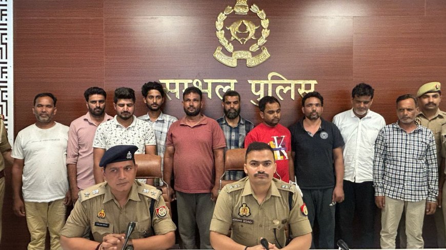 संभल पुलिस का बड़ा एक्शन: ट्रैक्टर चोरी और नकली जनरेटर बनाने वाले एक ही गैंग के 32 सदस्यों पर गैंगस्टर एक्ट