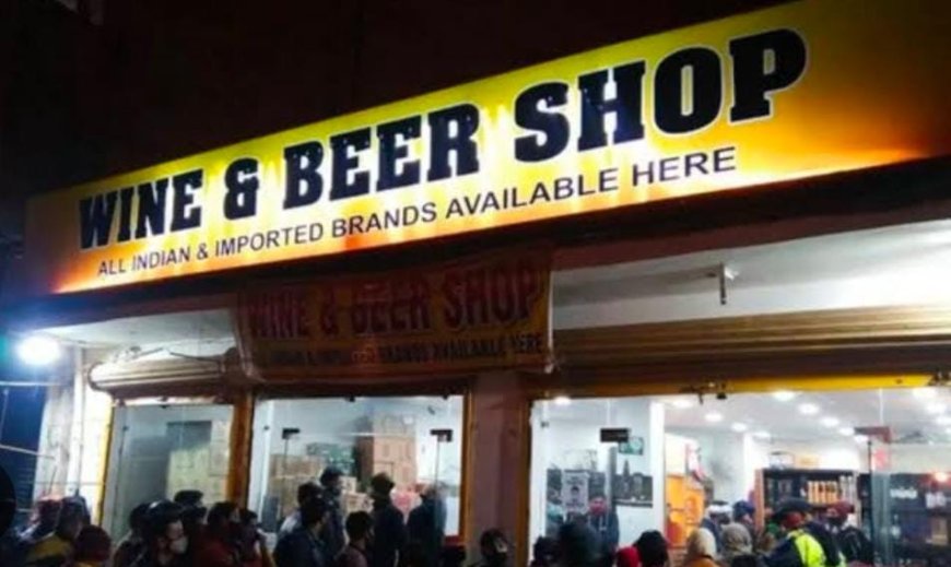 वाराणसी में शराब दुकानों पर मनमानी: समय से पहले-बाद में बिक्री और तय कीमत से ज्यादा वसूली, प्रशासन पर सवाल