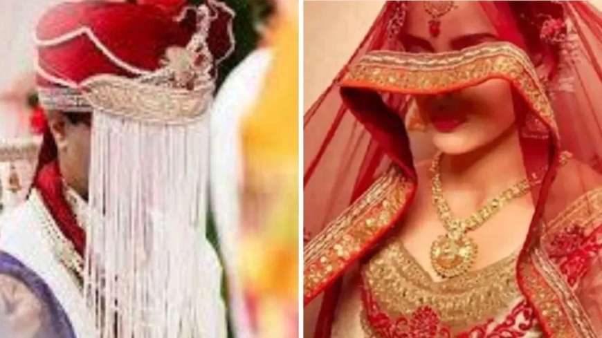 पंजाब में शादी के नाम पर बड़ा धोखा: मोगा पहुंची 45 बारातियों की बारात, न दुल्हन मिली न शादी का ठिकाना