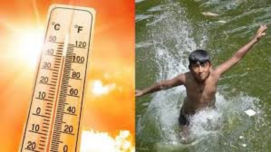 UP Weather : यूपी में सूरज का कहर जारी: आज भी झुलसाने वाली गर्मी और गर्म रातें, 8 जिलों में पारा 45°C के करीब!
