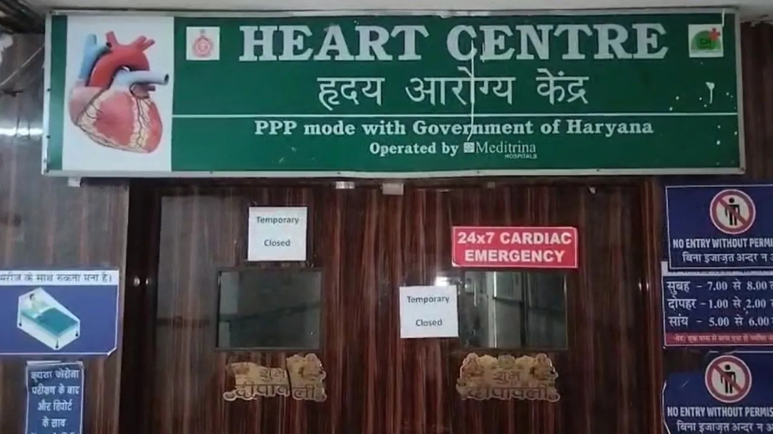फरीदाबाद में 'मुन्ना भाई MBBS' का खुलासा: फर्जी डॉक्टर पंकज मोहन ने 70 से ज़्यादा हार्ट सर्जरी कीं, 3 मरीजों की मौत; पुलिस ने केस दर्ज किया