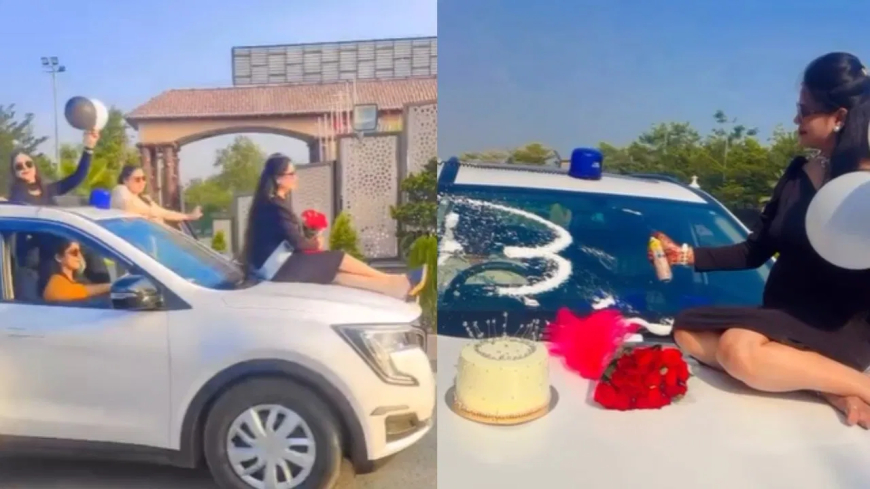 छत्तीसगढ़: डीएसपी की पत्नी ने सरकारी गाड़ी के बोनट पर मनाया जन्मदिन, 'रील' वायरल होने पर विवाद; नियमों के उल्लंघन का आरोप