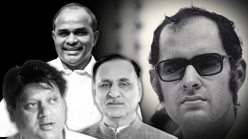 अहमदाबाद विमान दुर्घटना: गुजरात के पूर्व CM विजय रूपाणी का निधन, विमान हादसों में जान गंवाने वाले भारतीय राजनेताओं की लंबी सूची में हुए शामिल