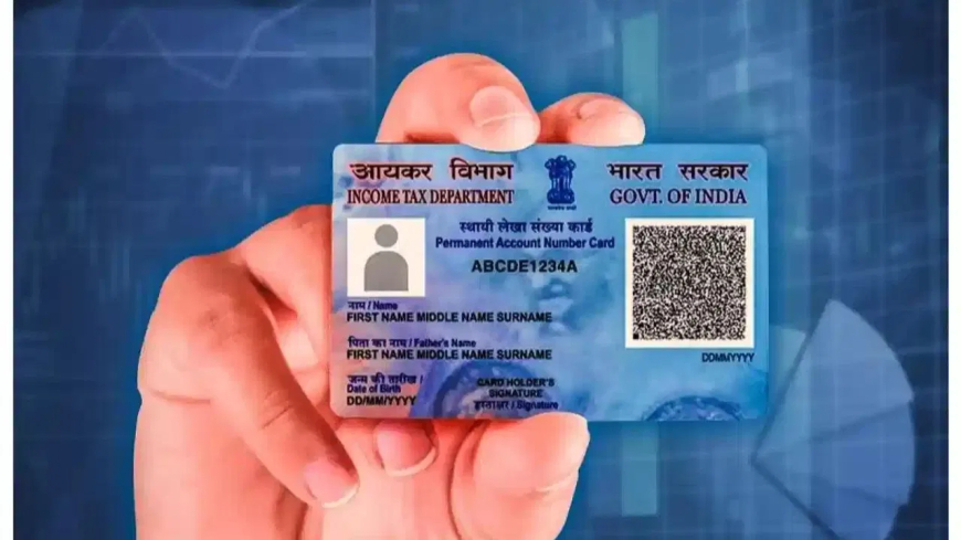 पैन कार्ड धारक ध्यान दें! इनएक्टिव पैन का इस्तेमाल करने पर लग सकता है ₹10,000 का जुर्माना, ऐसे चेक करें अपना स्टेटस