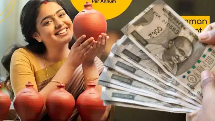 महिला सम्मान सेविंग सर्टिफिकेट में नया अपडेट: अब ECS से किसी भी बैंक में ट्रांसफर कर सकेंगे पैसा, नए निवेश बंद!