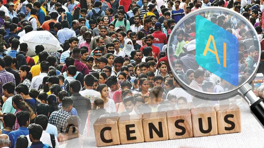 केंद्र ने 16वीं जनगणना की अधिसूचना जारी की: 2027 में दो चरणों में पूरी होगी प्रक्रिया, जातीय जनगणना भी होगी शामिल