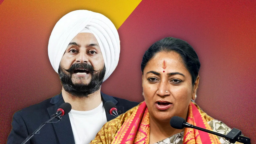 दिल्ली CM रेखा गुप्ता पर AAP नेता जरनैल सिंह का आरोप: "करतारपुर साहिब का अपमान किया, माफी मांगें"