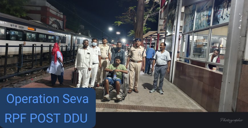DDU रेलवे स्टेशन पर RPF ने बचाई यात्री की जान: चक्कर आने पर तुरंत अस्पताल में भर्ती कराया