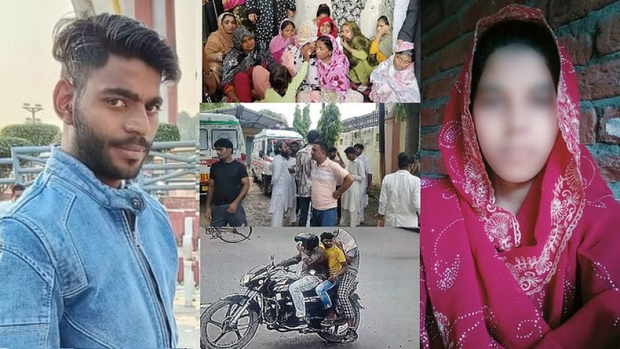 UP News : रामपुर में खौफनाक वारदात: शादी से एक दिन पहले दुल्हन ने प्रेमी संग मिलकर दूल्हे का किया कत्ल, कफन में घर पहुंचा शव