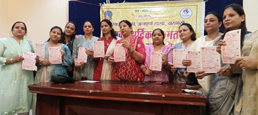 मारवाड़ी युवा मंच अन्नपूर्णा शाखा का 'हुनर की एक नई पहचान' मेला 24 जून को