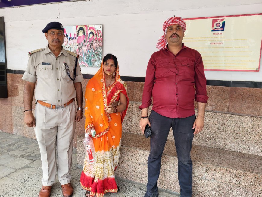 डीडीयू स्टेशन पर RPF जवान ने बचाई महिला की जान, चलती ट्रेन और प्लेटफॉर्म के गैप में गिरने से बाल-बाल बची