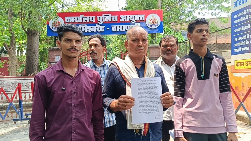 वाराणसी: चौबेपुर थाना बना 'मनबढ़ई और भ्रष्टाचार का अड्डा'? पुलिस पर गंभीर आरोप