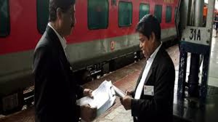 UP News : रेलवे के तत्काल टिकटों की 'हवाई जहाज' से कालाबाजारी का खुलासा, दो गिरफ्तार