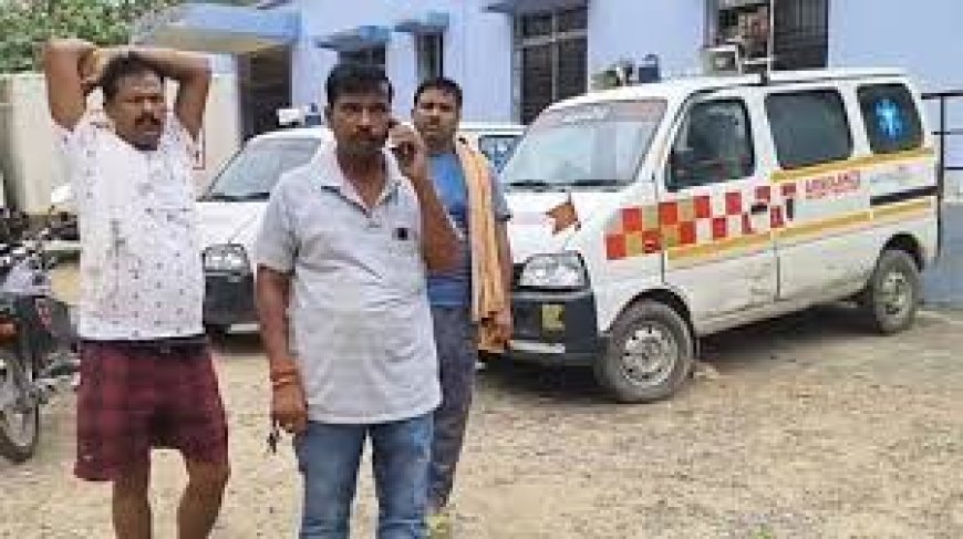 Bihar News : रोहतास में इनवर्टर कनेक्शन जोड़ते समय करंट लगने से किसान की मौत