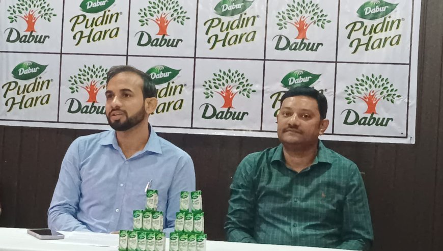 डाबर पुदीन हरा ने 'वंडर हर्ब' पुदीने के महत्व पर ज़ोर दिया