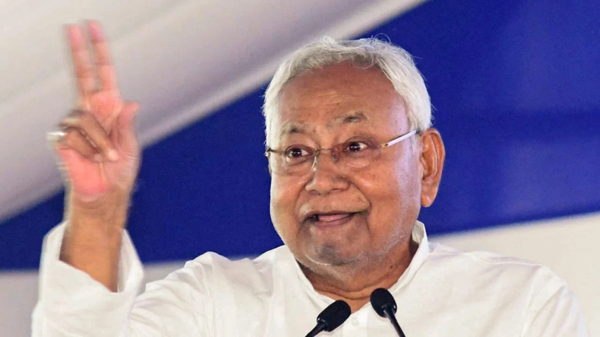 बिहार चुनाव से पहले नीतीश सरकार का बड़ा तोहफा: सामाजिक सहायता पेंशन में तीन गुना बढ़ोतरी